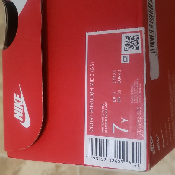 Boys tennis shoes - Picture 5 of 12